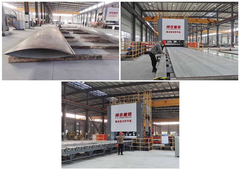 EZW43T-30*4200 9個滾筒360mpa